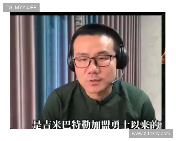 徐静雨解读勇士中锋波斯特优势及快船阵容老化或影响争冠前景